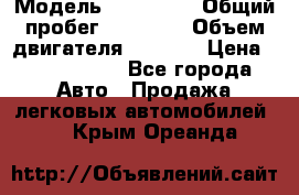  › Модель ­ Bentley › Общий пробег ­ 73 330 › Объем двигателя ­ 5 000 › Цена ­ 1 500 000 - Все города Авто » Продажа легковых автомобилей   . Крым,Ореанда